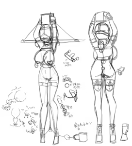 Page 1215 of Jingai - preview thumbnail