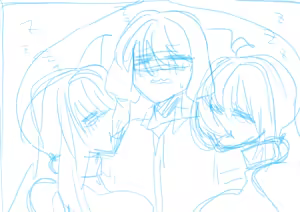 Page 1301 of Jingai - preview thumbnail