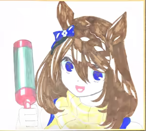 Page 1314 of Jingai - preview thumbnail