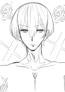 Page 1379 of Jingai - preview thumbnail