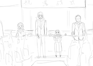 Page 1424 of Jingai - preview thumbnail