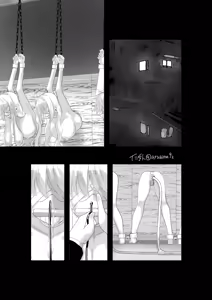 Page 1431 of Jingai - preview thumbnail