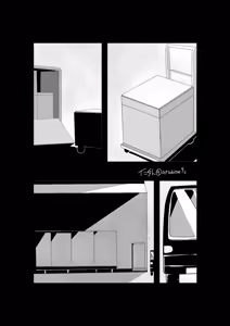 Page 1437 of Jingai - preview thumbnail