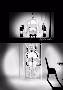 Page 1440 of Jingai - preview thumbnail