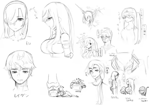 Page 1481 of Jingai - preview thumbnail