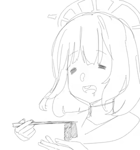 Page 1538 of Jingai - preview thumbnail