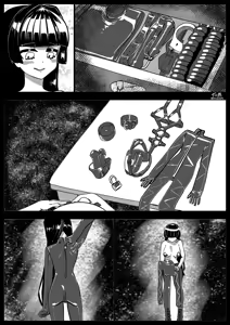 Page 1619 of Jingai - preview thumbnail
