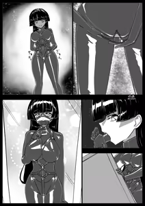 Page 1620 of Jingai - preview thumbnail