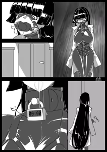Page 1623 of Jingai - preview thumbnail