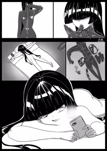Page 1624 of Jingai - preview thumbnail