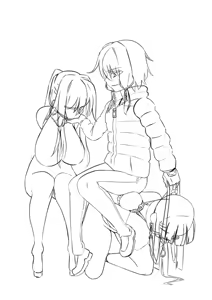 Page 443 of Jingai - preview thumbnail