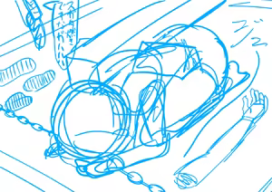Page 507 of Jingai - preview thumbnail