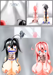 Page 554 of Jingai - preview thumbnail