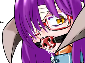Page 590 of Jingai - preview thumbnail