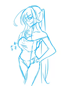Page 630 of Jingai - preview thumbnail