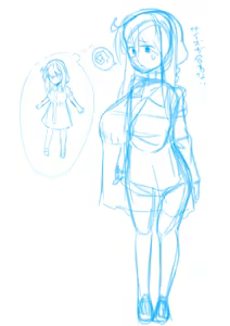 Page 744 of Jingai - preview thumbnail