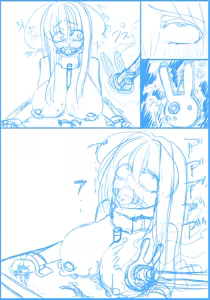 Page 892 of Jingai - preview thumbnail