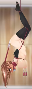 Page 992 of Jingai - preview thumbnail