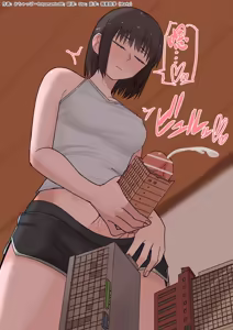 Page 30 of おちゃっぱ - preview thumbnail