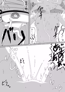 Page 29 of 如果光之美少女在修习魔法少女课程时邂逅了色情同人本 （AI翻） - preview thumbnail