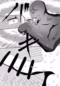Page 38 of 如果光之美少女在修习魔法少女课程时邂逅了色情同人本 （AI翻） - preview thumbnail