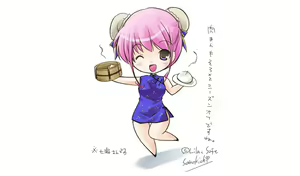 Page 24 of Akikaze Personal +Ore to Boku to Kanojo no ○○+ - preview thumbnail