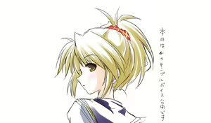 Page 26 of Akikaze Personal +Ore to Boku to Kanojo no ○○+ - preview thumbnail