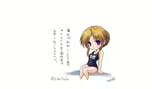 Page 5 of Akikaze Personal +Ore to Boku to Kanojo no ○○+ - preview thumbnail