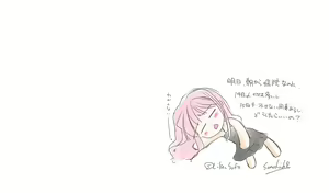 Page 70 of Akikaze Personal +Ore to Boku to Kanojo no ○○+ - preview thumbnail