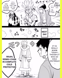 Page 51 of TsukaSen Log - preview thumbnail