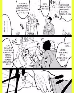Page 52 of TsukaSen Log - preview thumbnail