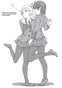 Page 126 of 前线.ver - preview thumbnail