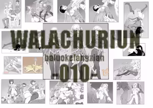 Page 147 of 前线.ver - preview thumbnail