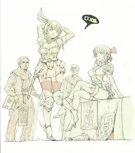 Page 241 of 前线.ver - preview thumbnail