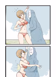 Page 267 of 前线.ver - preview thumbnail