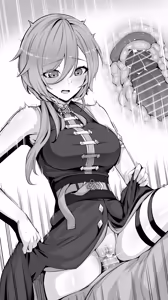 Page 2 of 鷹〇ルイ⑩ - preview thumbnail
