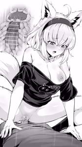 Page 5 of 白〇フブキ④ - preview thumbnail