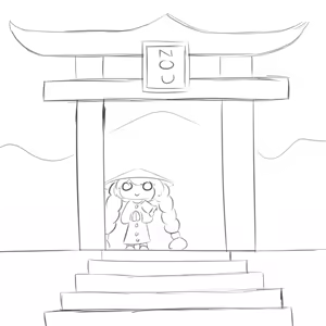 Page 170 of KoirinNagaraku - preview thumbnail