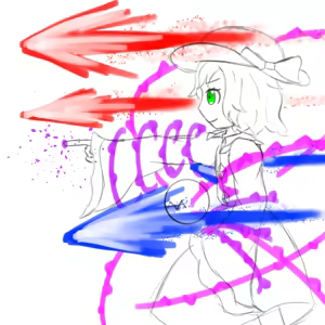 Page 51 of KoirinNagaraku - preview thumbnail