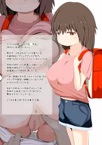 Loli Kyonyuu Heroine Bangai — hentai manga cover on Fhentai