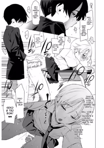Page 92 of Hontoku misc - preview thumbnail