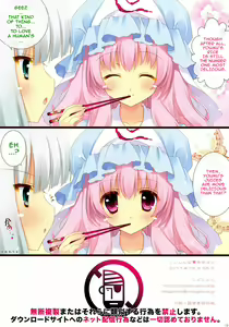 Page 9 of Kuishinbo♥Yuyupai - preview thumbnail