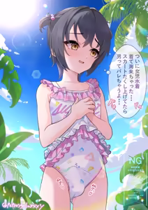 Page 65 of ぺてろん - preview thumbnail