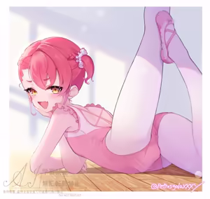 Page 77 of ぺてろん - preview thumbnail
