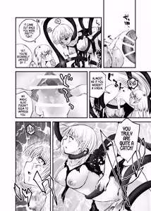 Page 6 of Monster's Name - preview thumbnail