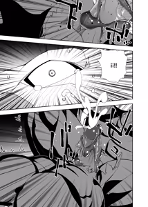 Page 27 of heroic story parte 2 - preview thumbnail