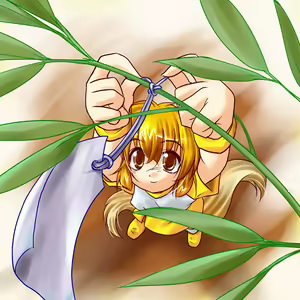Page 33 of Shippo Koubou 7 - preview thumbnail