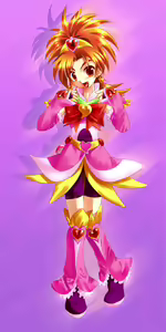 Page 4 of Shippo Koubou 7 - preview thumbnail