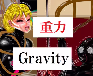 Page 568 of とんかつ - preview thumbnail