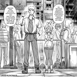 Page 16 of My friend's AnlyFons #1-2 + R18 - preview thumbnail